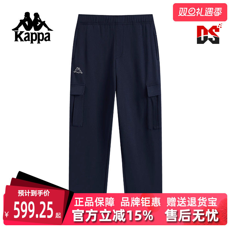 虎扑识货推荐店铺|专柜正品