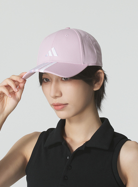 Adidas阿迪达斯男帽女帽2025秋季新款BBALL 3S CAP运动帽JW6037
