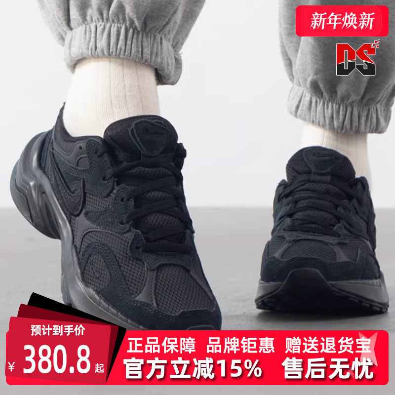 Nike耐克女鞋冬季新款缓震运动时尚百搭低帮系带休闲鞋FJ3794