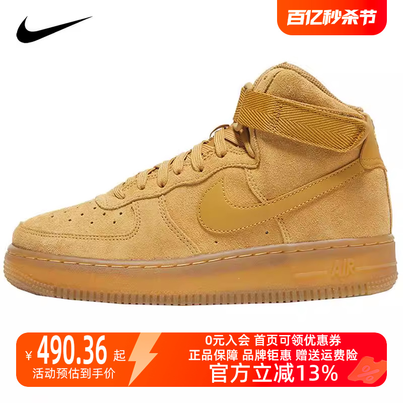 秋季运动休闲鞋Nike/耐克