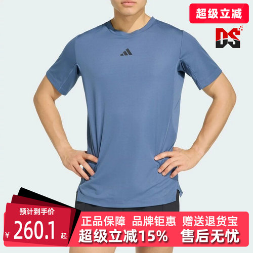 虎扑识货推荐店铺|专柜正品