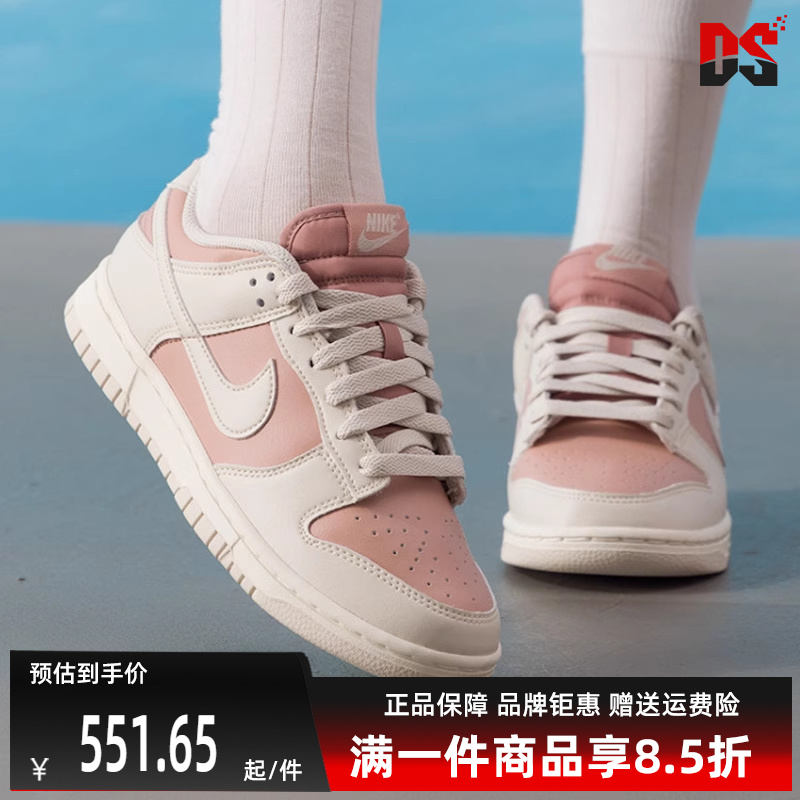 Nike耐克女鞋时尚百搭低帮板鞋