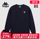针织复古运动圆领长袖 新款 卫衣K0F12WT70 2025春季 Kappa卡帕男装