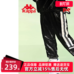 小脚卫裤 Kappa卡帕女裤 玩家电音运动梭织长裤 新款 K0B62AY51D 冬季