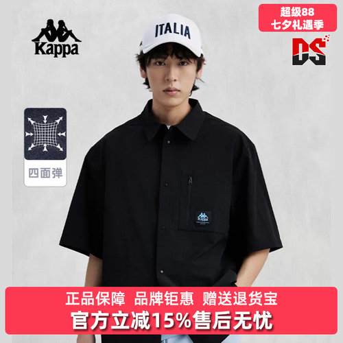 Kappa卡帕运动休闲T恤