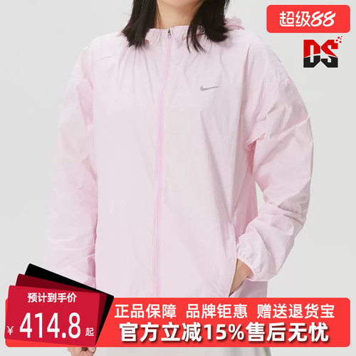 虎扑识货推荐店铺|专柜正品