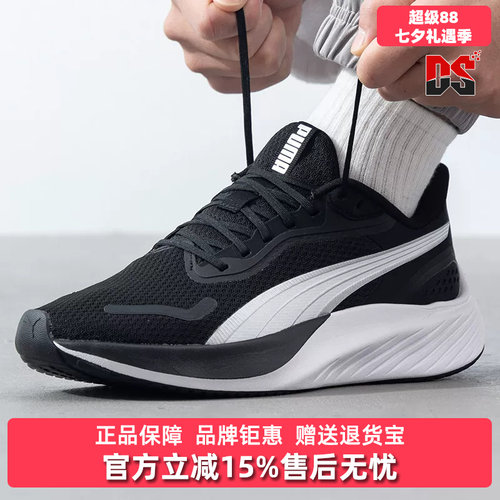 虎扑识货推荐店铺|专柜正品