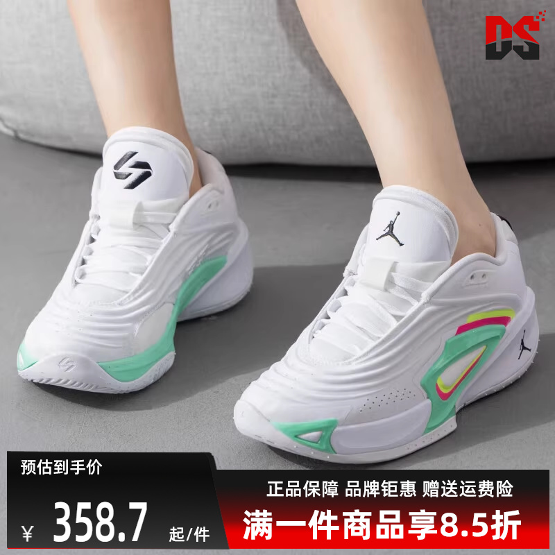 Nike耐克四季通用减震耐磨篮球鞋