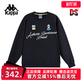 休闲宽松纯棉针织套头衫 Kappa卡帕男装 新款 2025冬季 KPCJDWT80 女装