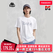 短袖 新款 凉感运动防晒印花T恤K0E32TD44 夏季 kappa卡帕男装