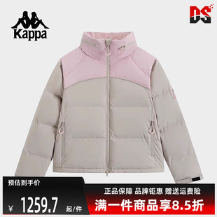 Kappa卡帕女裝 運(yùn)動休閑簡約百搭保暖羽絨服KPDHDYY01 新款 2024冬季