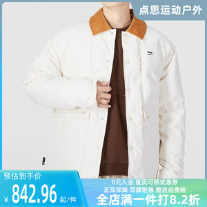 PUMA彪马男款羽绒服2023冬季新款防寒运动外套保暖休闲夹克537868