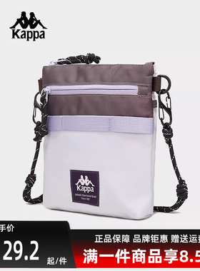 Kappa卡帕男包女包秋季新款运动休闲百搭单肩包K0EY8BD16