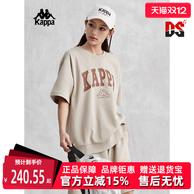 Kappa2024新款男女运动休闲T恤