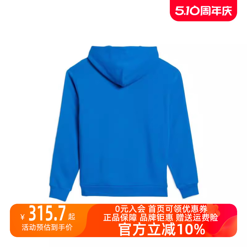 Adidas/阿迪达斯2023冬季新款男女运动运动卫衣/套头衫HK9866 运动服/休闲服装 运动卫衣/套头衫 原图主图