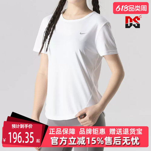 虎扑识货推荐店铺|专柜正品