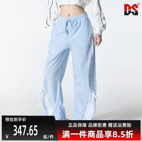 虎扑识货推荐店铺|专柜正品