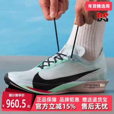 Nike耐克男鞋低帮系带跑步鞋