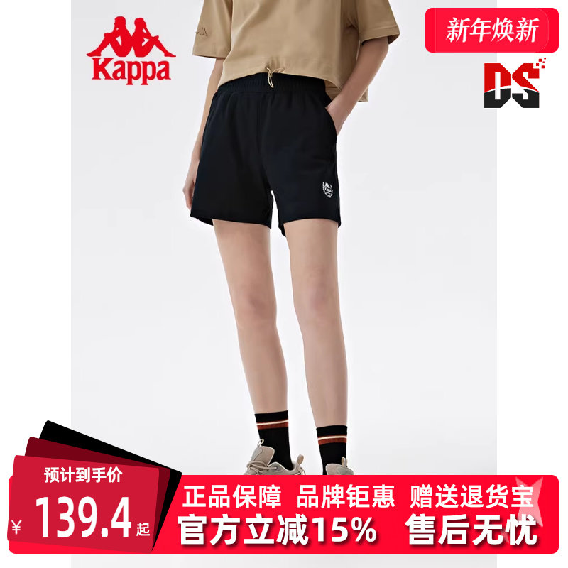 虎扑识货推荐店铺|专柜正品