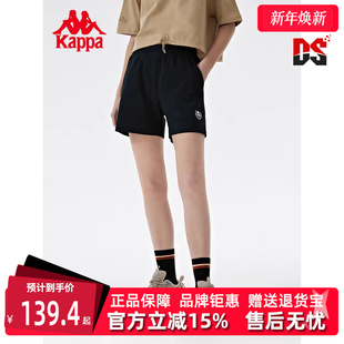 K0D42DY01 针织休闲阔腿五分裤 Kappa卡帕复古运动短裤 女夏新款