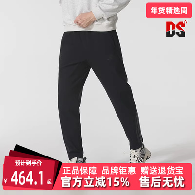 Adidas阿迪达斯男裤2025冬季新款SL WARM PNT舒适休闲长裤KA1301