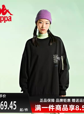 Kappa卡帕冬季新款情侣男女运动卫衣宽松套头外套K0BY2WT05D