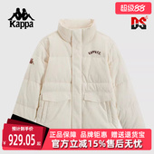 新款 冬季 休闲灯芯绒保暖羽绒服K0EY2YY02 女装 Kappa卡帕男装