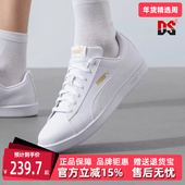 女鞋 冬季 新款 PUMA彪马男鞋 运动休闲百搭轻便耐磨板鞋 372605