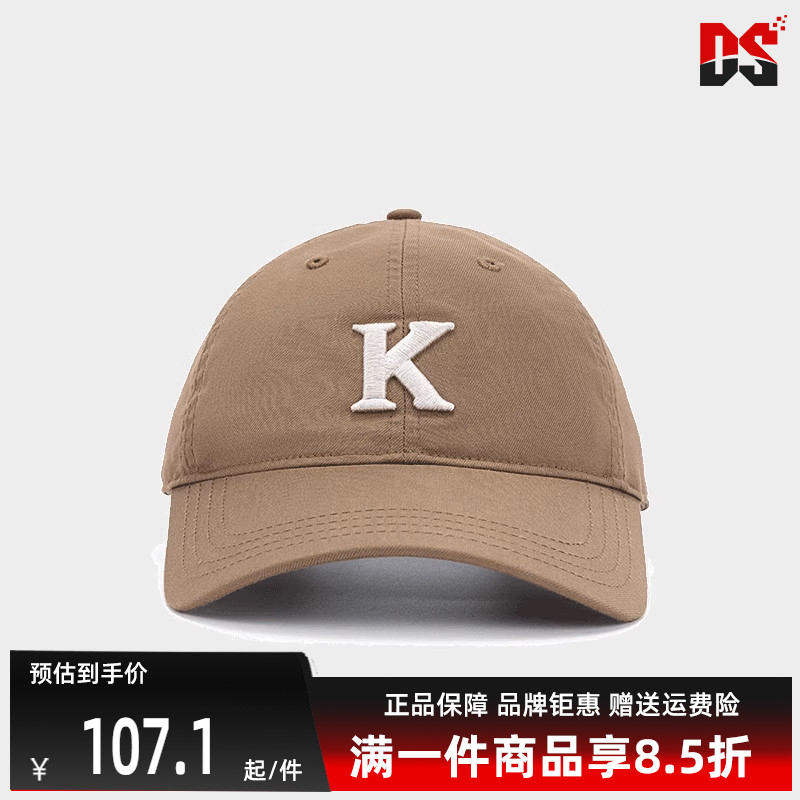 Kappa卡帕男女运动休闲棒球帽