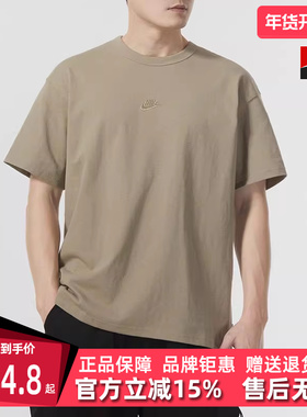 Nike耐克男装2025夏季新款运动休闲时尚透气圆领短袖T恤DO7393