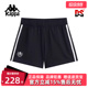 运动休闲简约百搭透气短裤 新款 K0F62DY03 2025秋季 Kappa卡帕女裤