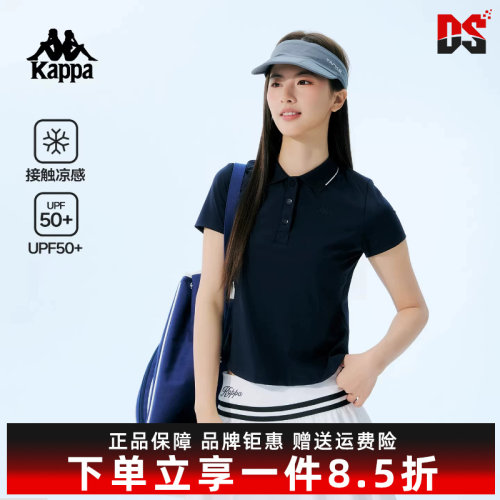 虎扑识货推荐店铺|专柜正品
