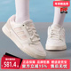 2025新款 DROP STEP Adidas阿迪达斯三叶草女鞋 LOW板鞋 JQ0079