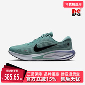 2025冬季 新款 JOURNEY Nike耐克男鞋 RUN休闲运动跑步鞋 FN0228
