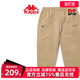 舒适针织百搭运动休闲小脚卫裤 新款 K0C72AK10 冬季 Kappa卡帕男裤