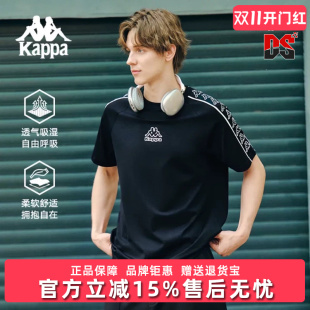 Kappa卡帕背靠背新款透气夏季运动纯棉短袖男女同款串标情侣t恤