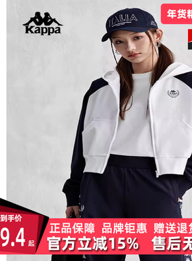 Kappa卡帕复新款女古开身帽衫运动卫衣串标撞色外套K0E42MK20