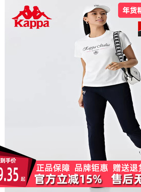Kappa卡帕九分裤新款女运动休闲裤显瘦小脚卫裤K0D62CJ29