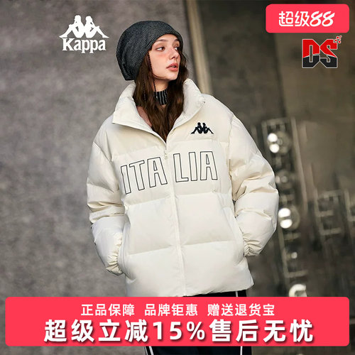 虎扑识货推荐店铺|专柜正品