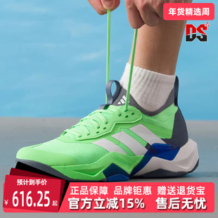 Adidas阿迪达斯男鞋2025秋季新款RAPIDMOVE ADV 2 训练鞋JS3168
