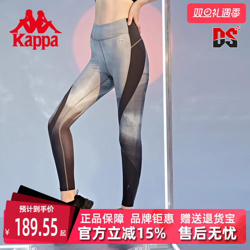 KAPPA健身女卡帕高腰瑜伽裤