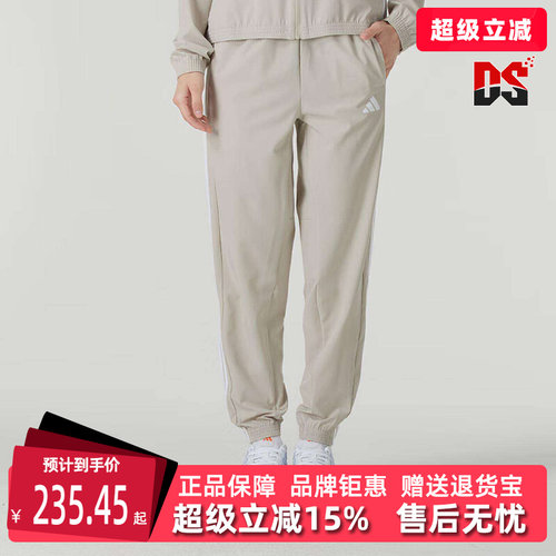 虎扑识货推荐店铺|专柜正品