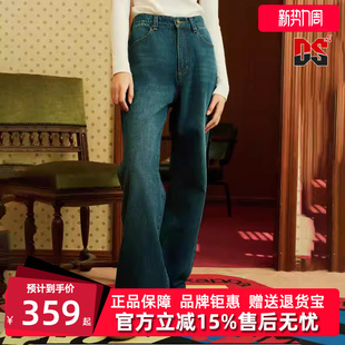 休闲直筒复古运动牛仔裤 新款 K0E22AN38 春季 Kappa卡帕女裤