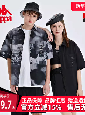 Kappa卡帕男装女装夏季新款情侣舒适运动短袖休闲开衫T恤KAB0SS99