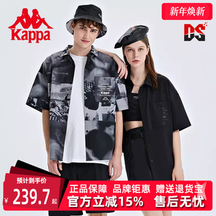 女装 休闲开衫 夏季 情侣舒适运动短袖 T恤KAB0SS99 新款 Kappa卡帕男装