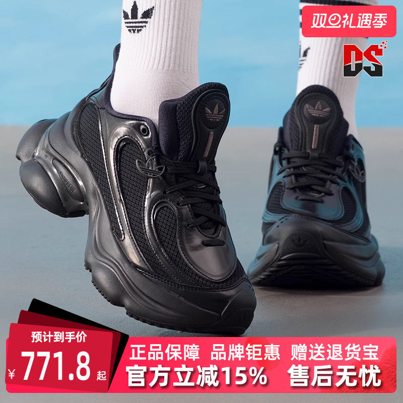 虎扑识货推荐店铺|专柜正品