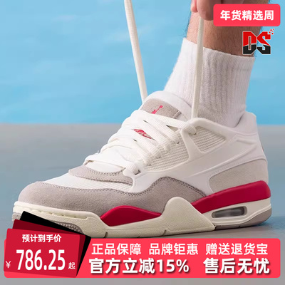 Nike耐克男鞋2025秋季新款缓震耐磨运动休闲篮球鞋HF8126