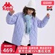 学院风绗缝防寒舒适羽绒服K0C82YY02D 新款 Kappa卡帕女装 冬季