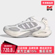 女鞋 2025夏季 新款 Adidas阿迪达斯男鞋 运动休闲耐磨跑步鞋 JQ4945