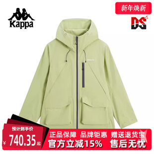 夹克 Kappa卡帕女装 运动户外休闲工装 新款 K0F22FJ81 2025春季